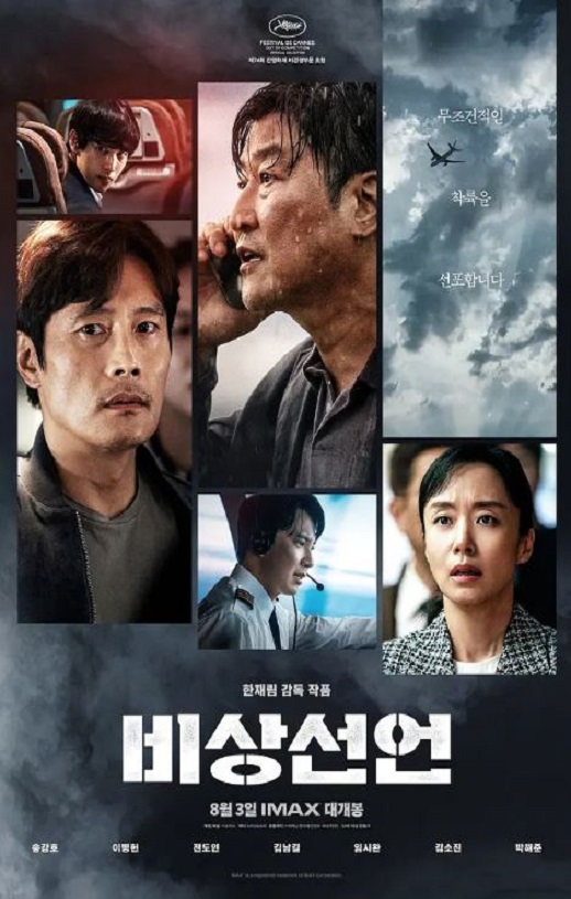 �ǳ�����