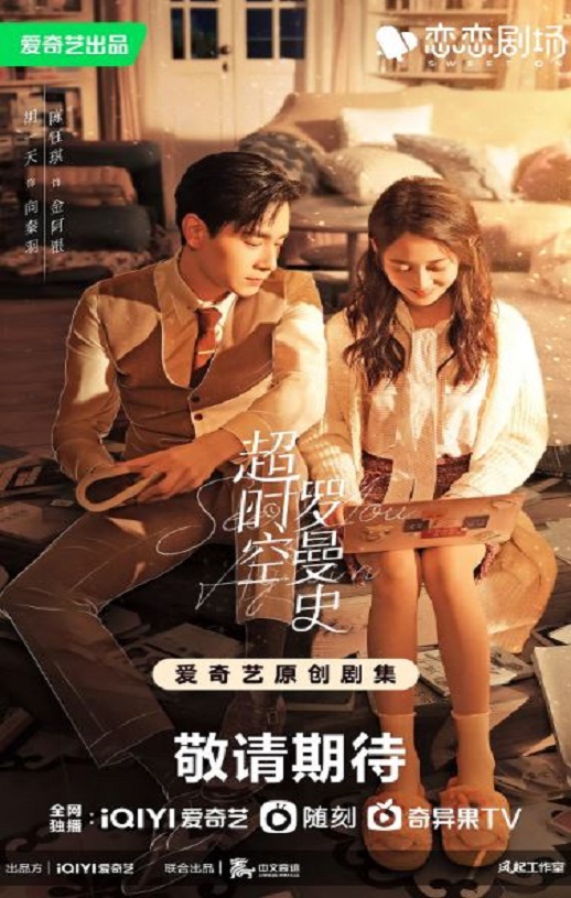 ��ʱ������ʷ