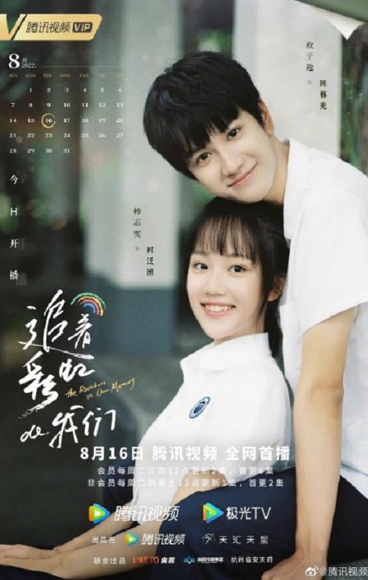 ׷�Ųʺ������