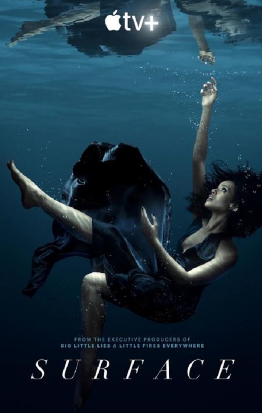 ����ˮ��