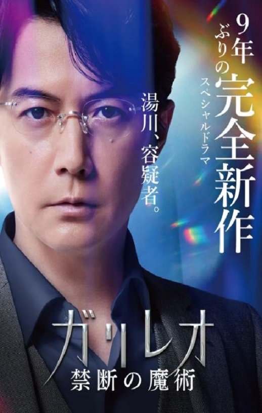 ��̽٤���� ���ϵ�ħ��