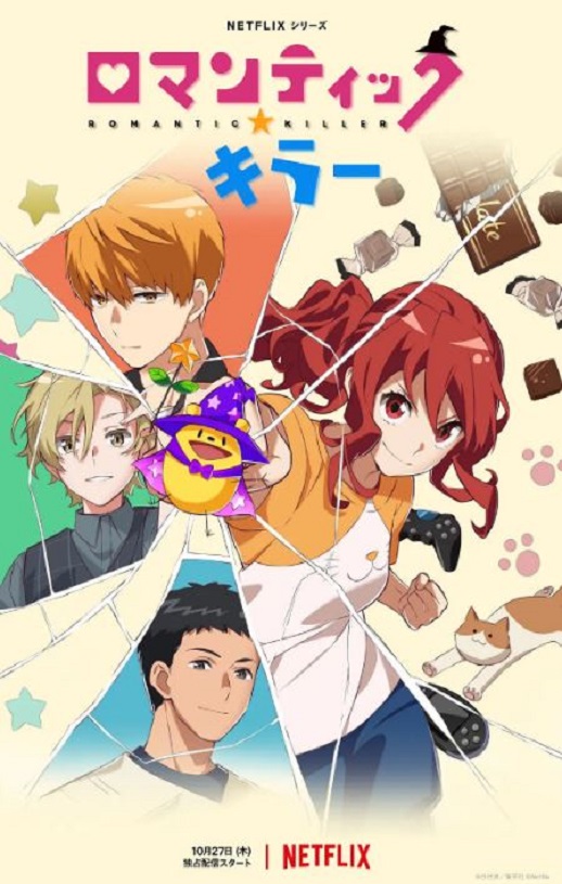 ����ɱ��