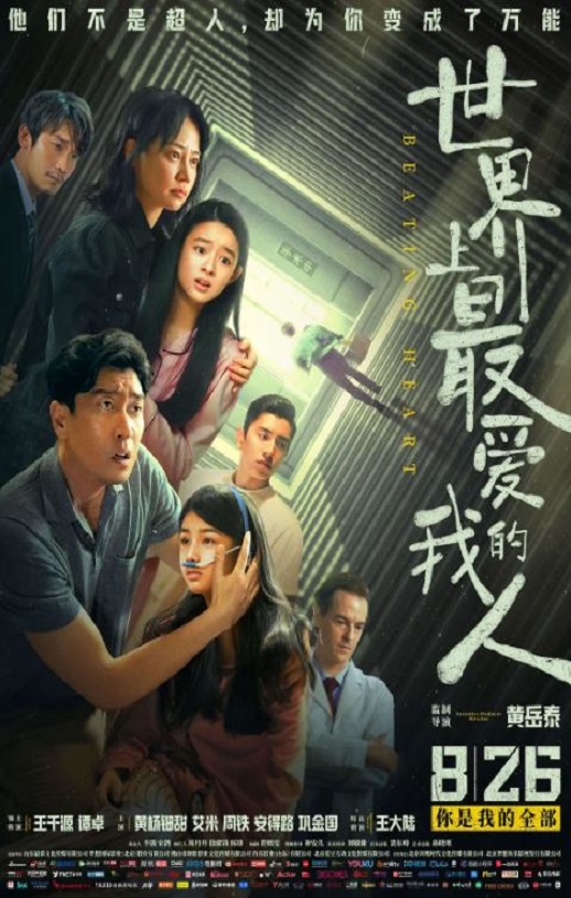 ��������ҵ���