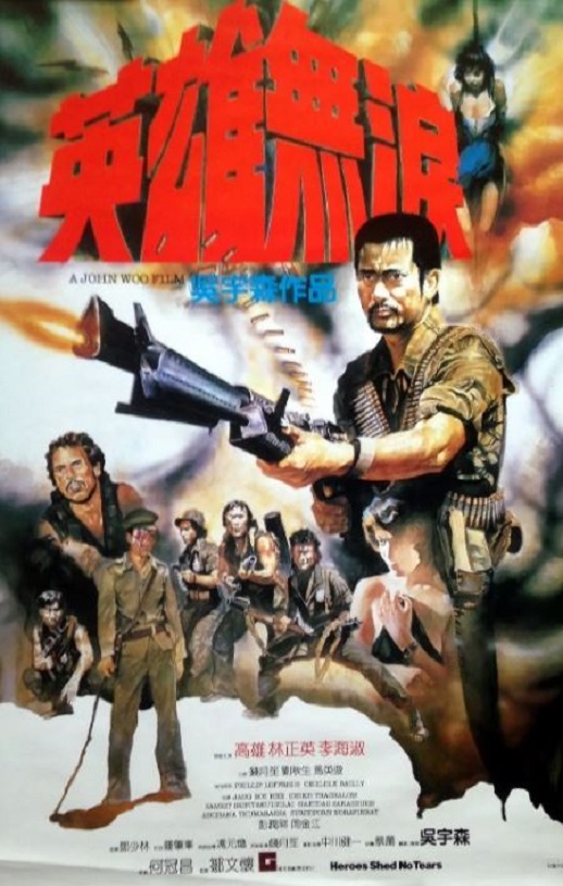 Ӣ������