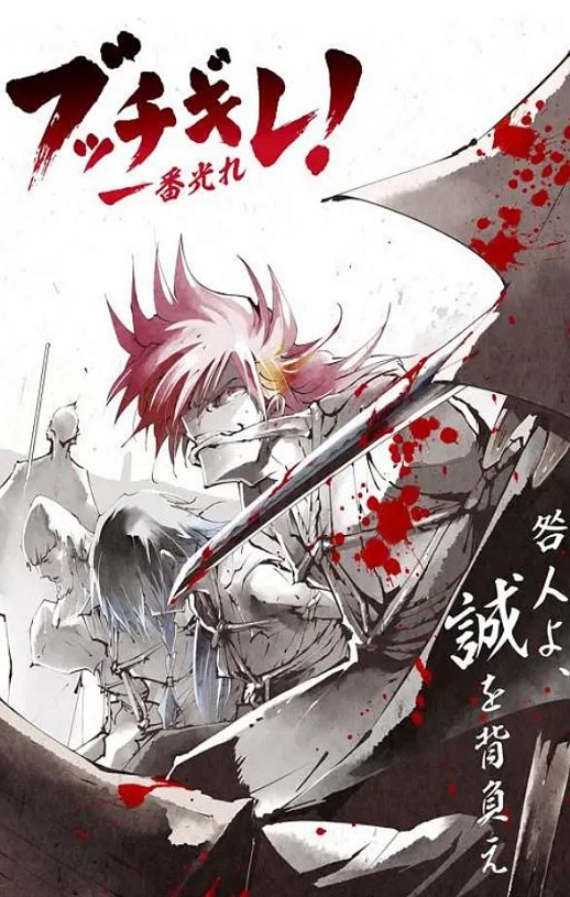 Ļĩ������˵