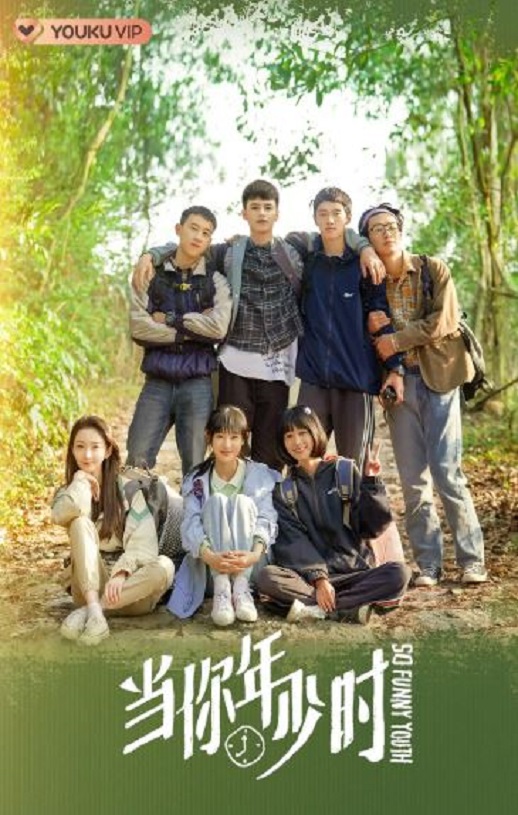 ��������ʱ