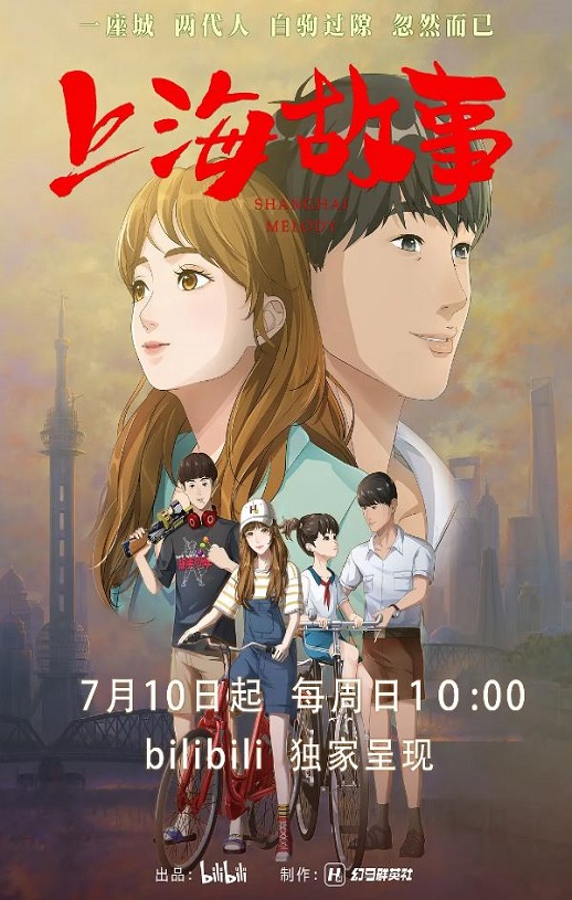 �Ϻ�����