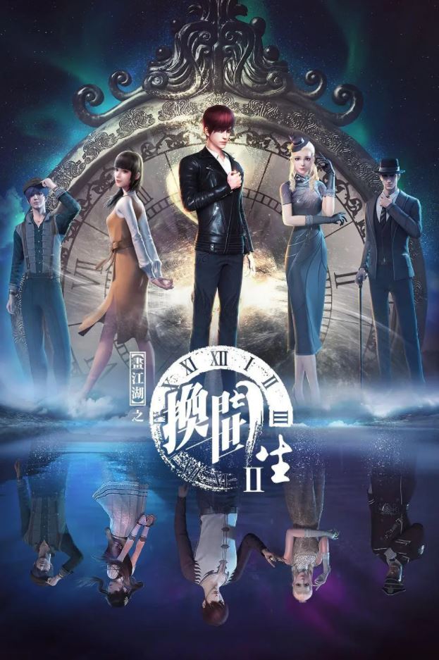 ������֮�������� �ڶ���