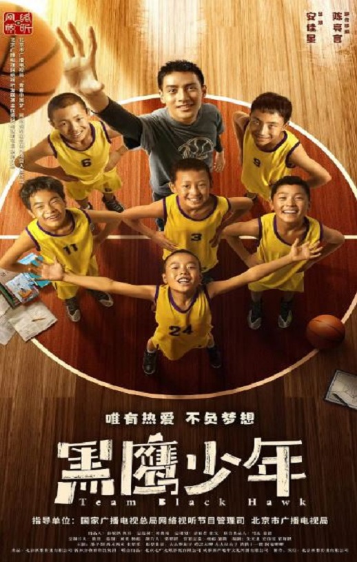 ��ӥ����