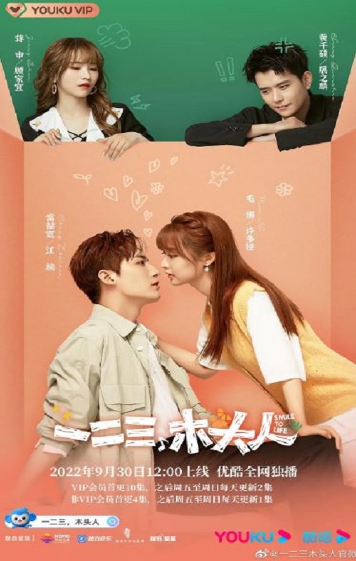 һ������ľͷ��