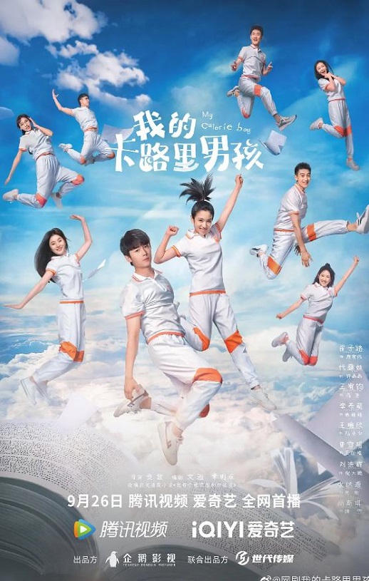 �ҵĿ�·���к�