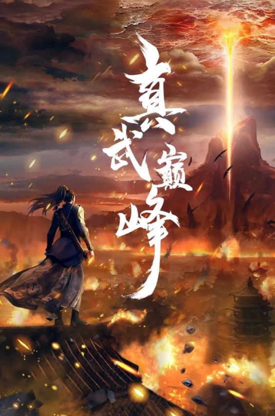 �����۷�