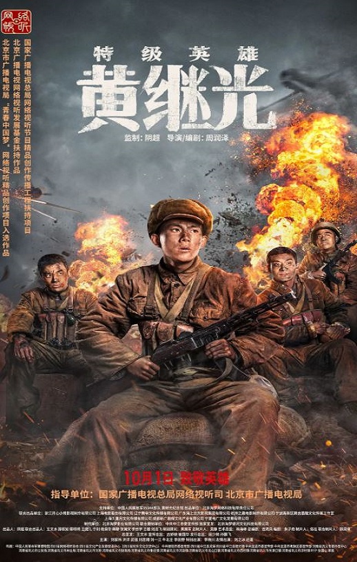 �ؼ�Ӣ�ۻƼ̹�