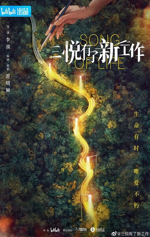 ���������¹���