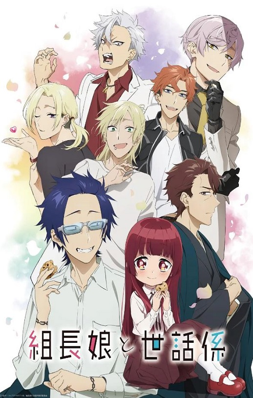 �鳤Ů��������רԱ