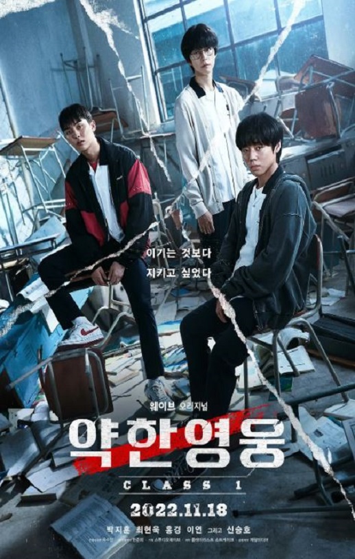 ������Ӣ��