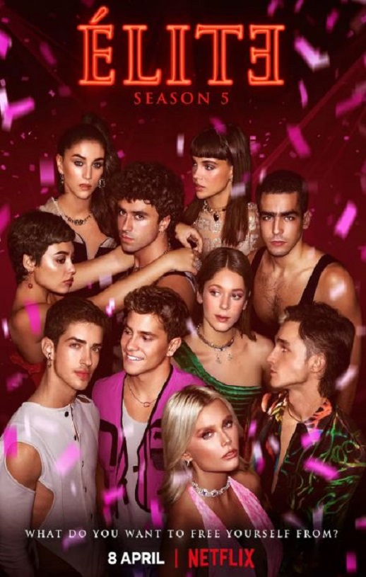 ��У�籩 ���弾