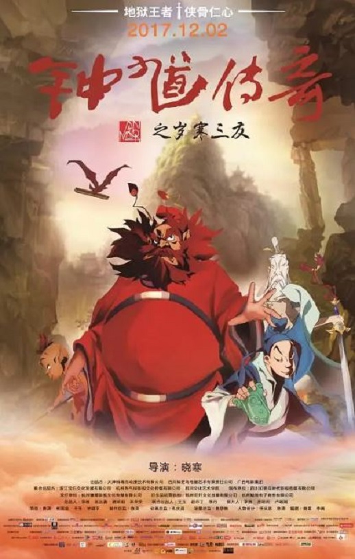 ��ظ����֮�꺮����