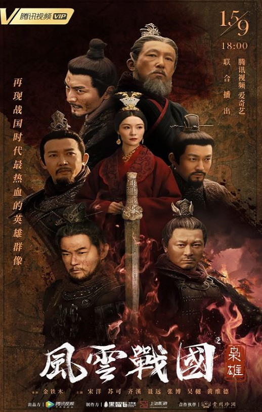 ����ս��֮����