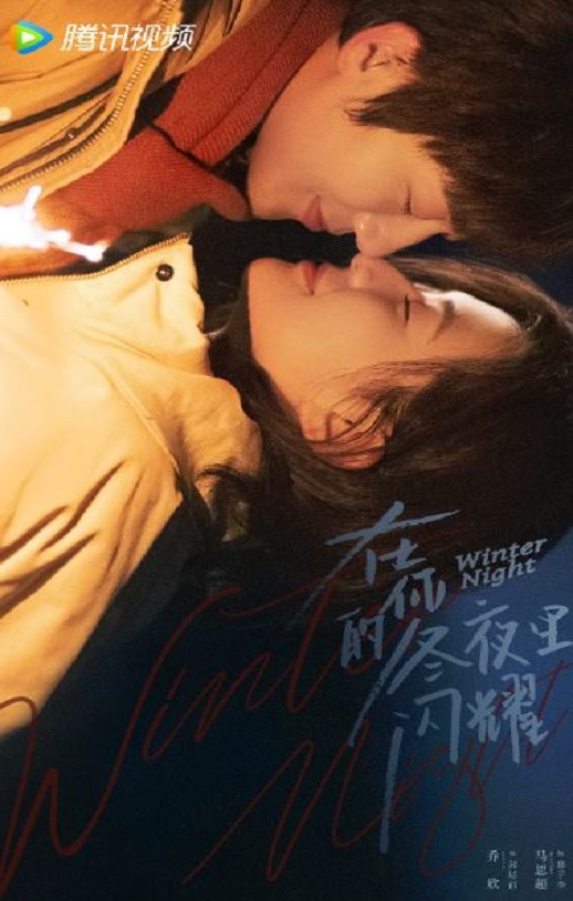 ����Ķ�ҹ����ҫ