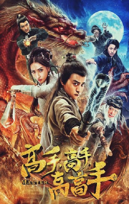 ���ָ��ָ߸���