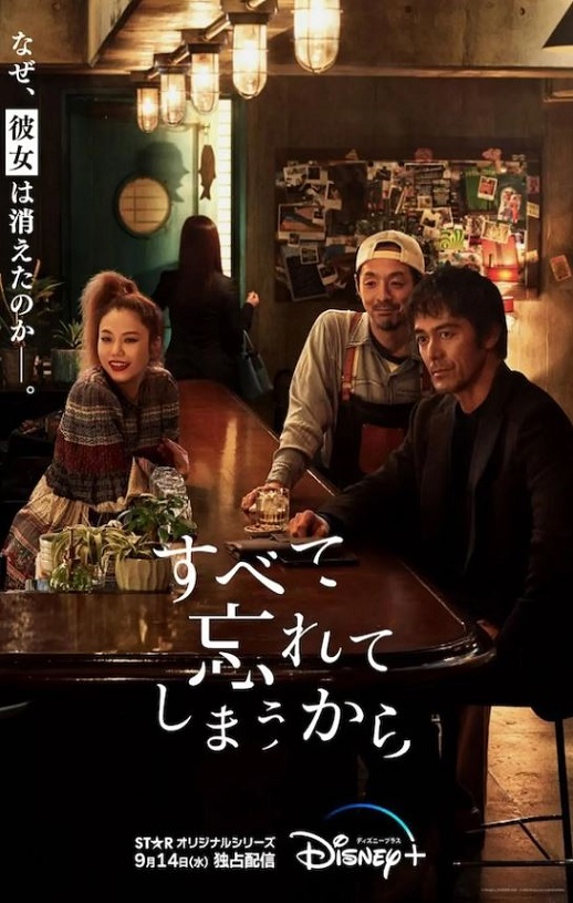 ��Ϊ��������һ��