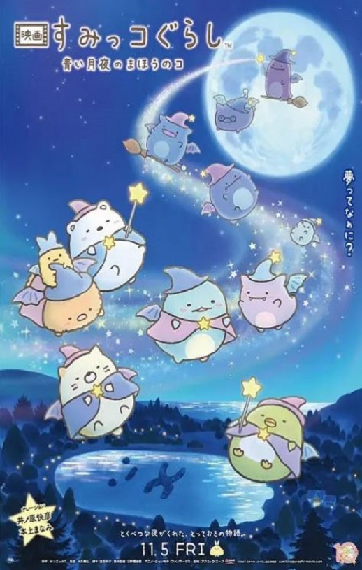 ����С���2