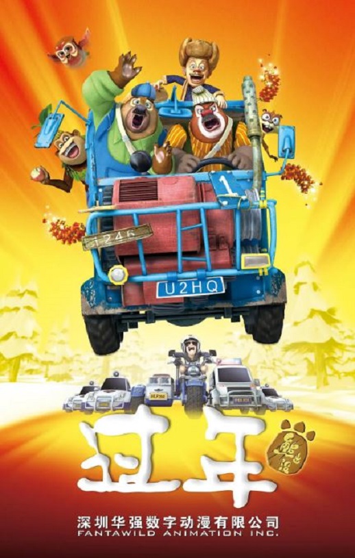 �ܳ�û֮����