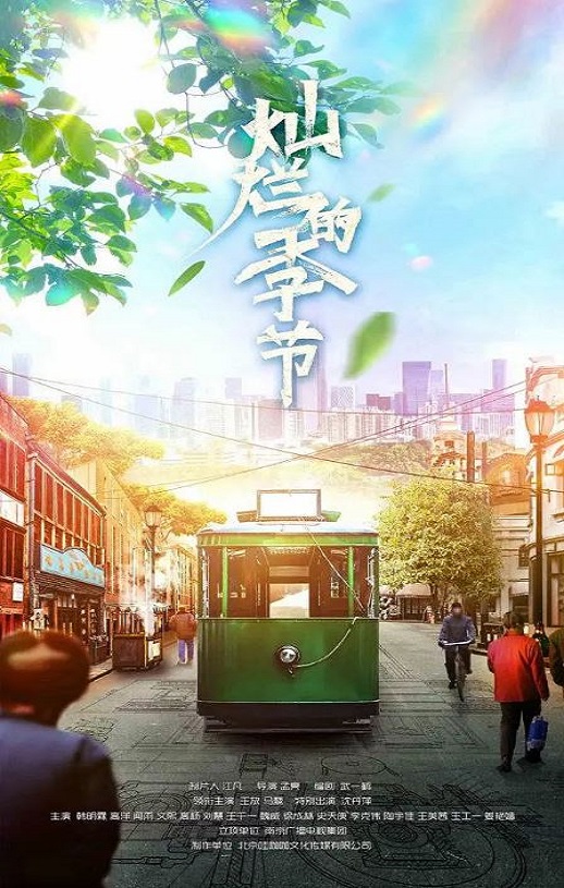 ���õļ���