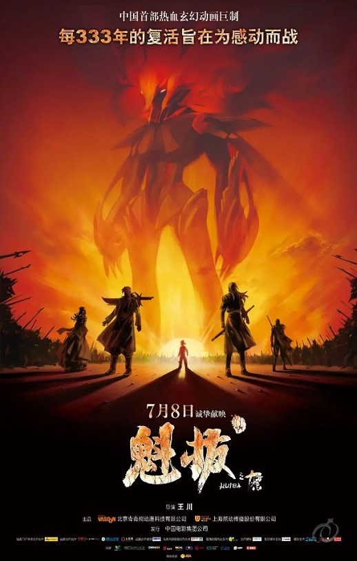 ����֮ʮ���