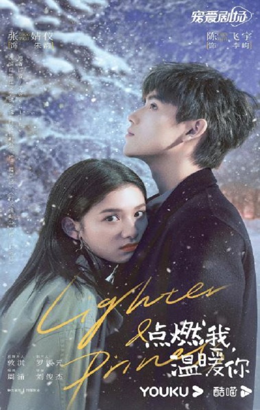 ��ȼ�ң���ů��