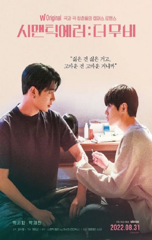 ������� ��Ӱ��