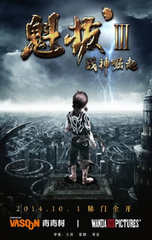 ���΢�ս������