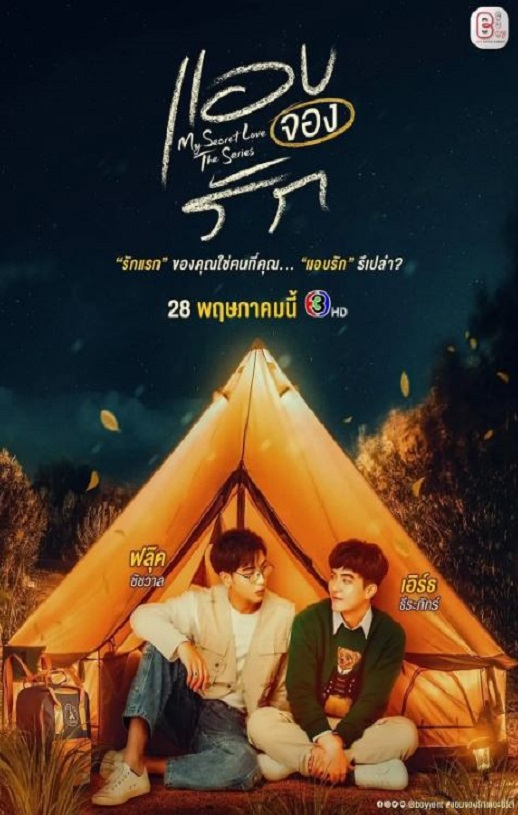 ���İ���