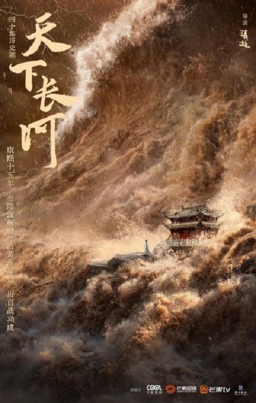 ���³���