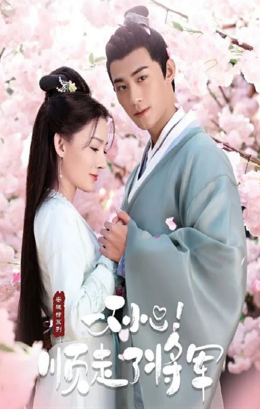 һ��С��˳���˽���