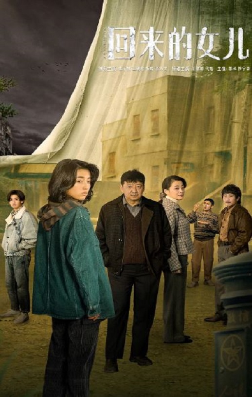 ������Ů��