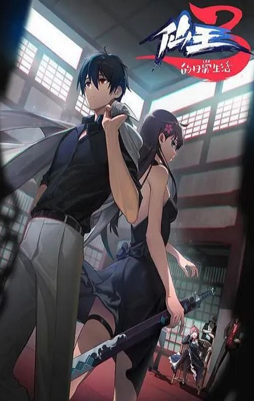 �������ճ����� ������