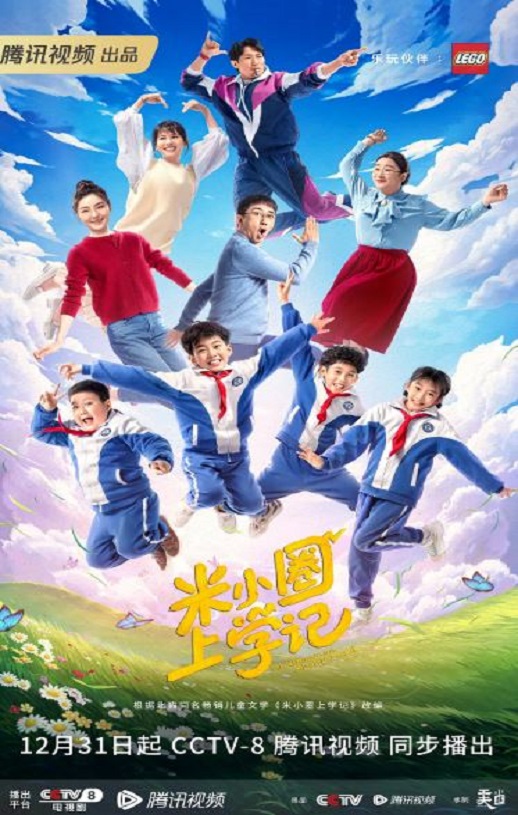 ��СȦ��ѧ��