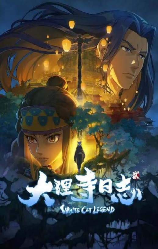 ��������־2