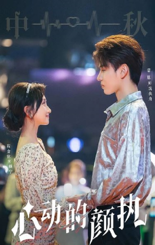 �Ķ�����ִ