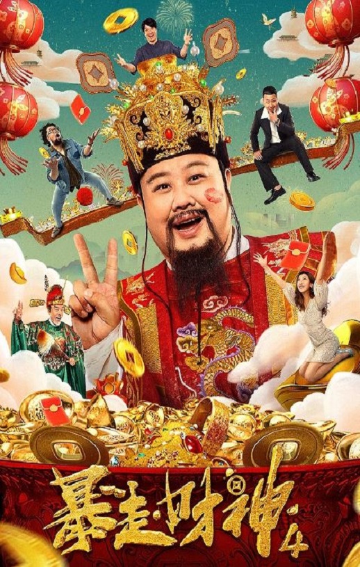 ���߲���4