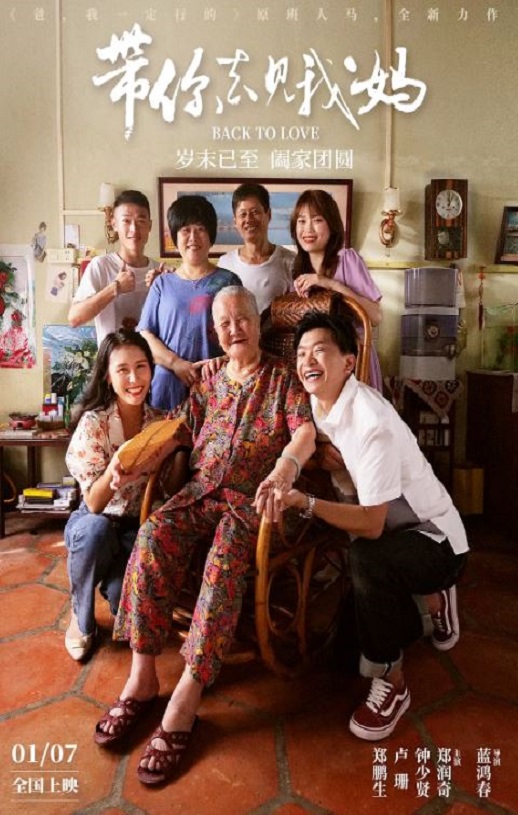 ����ȥ������