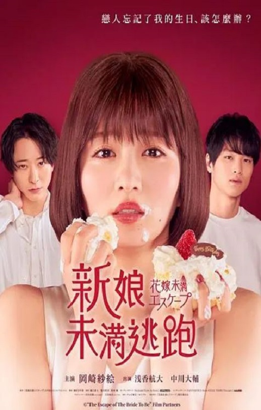 ����δ��ESCAPE