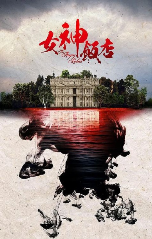 Ů��Ƶ� ������