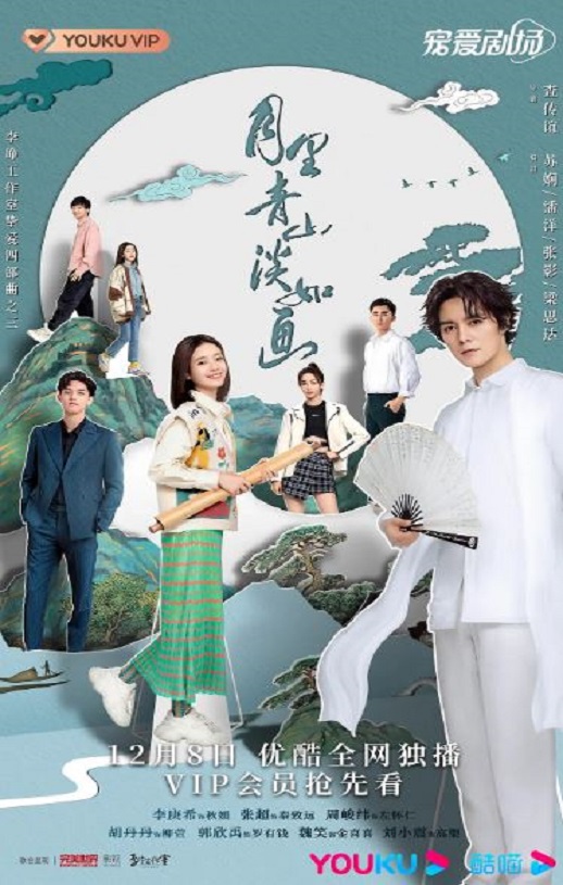 ������ɽ���续