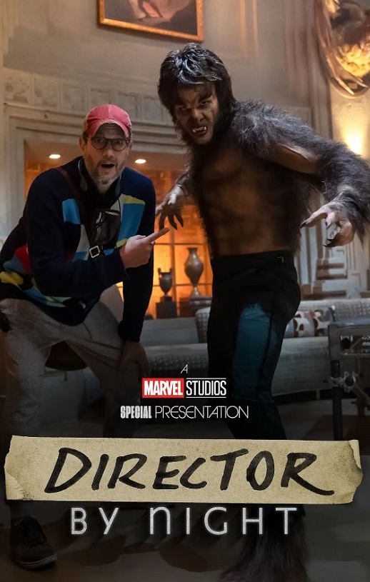 ��ҹ����