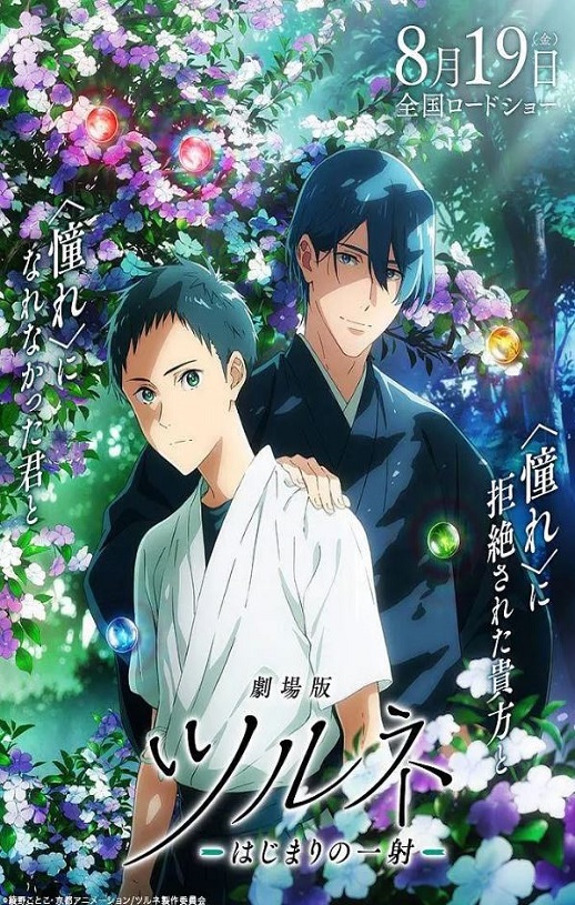 �糡�� ���� -��ʼ��һ��-