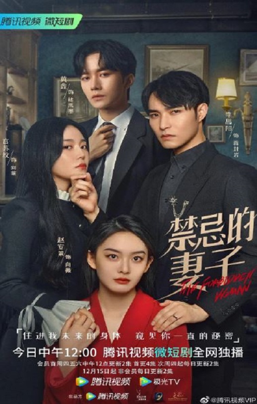 ���ɵ�����