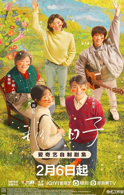 ���ǵ�����